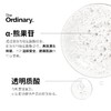 加拿大 The Ordinary7%甘醇酸控油爽肤水-100ml 商品缩略图2