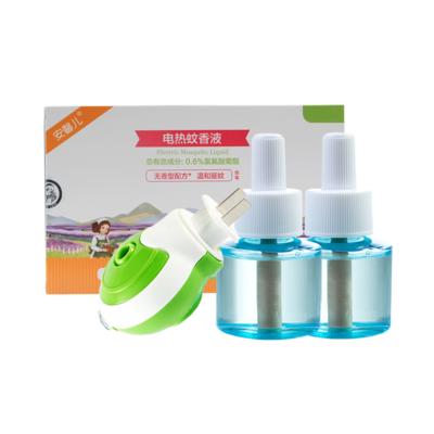 安贝儿叮叮电热蚊香液超值装( 蚊香液45ml*2+电热蚊香器)/电热蚊香液45ml*3 （多规格，新旧包装随机） 商品图6