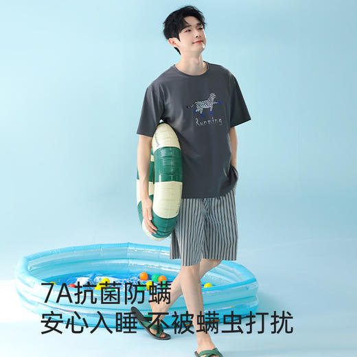 全棉抗菌防螨睡衣（豹子） 商品图1