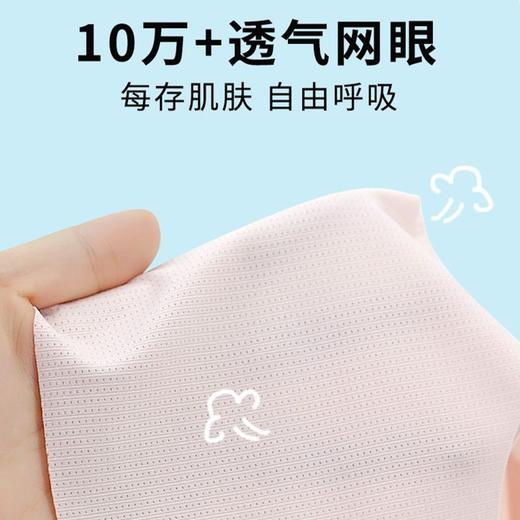 【专为少女研发！拍1发2】蚕丝内里女童内衣 发育期12岁薄款无痕背心 8-14岁小学生儿童10女孩阶段小背心 商品图1