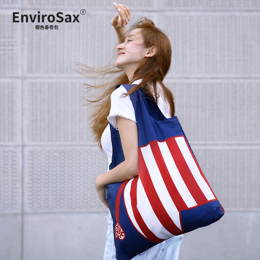 ENVIROSAX澳洲春卷包环保袋 商品图1