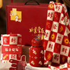 好运健康发财套装 商品缩略图3