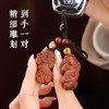 雷枣木貔貅招cai 挂件钥匙扣手机挂 商品缩略图3