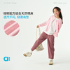 allblu幼岚【桉树麻】 亲子开衫儿童外套26夏季新品柔软透气 商品缩略图1