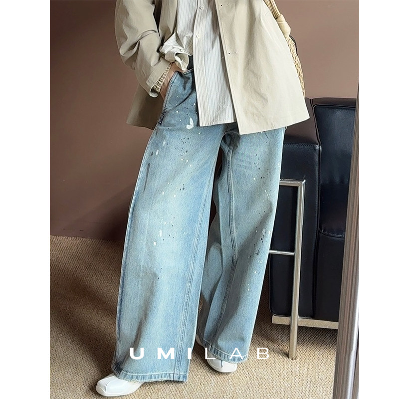 UMILAB｜艺术家*随性泼漆四维工艺100%赛络纺棉藏肉直筒牛仔裤BP1338V