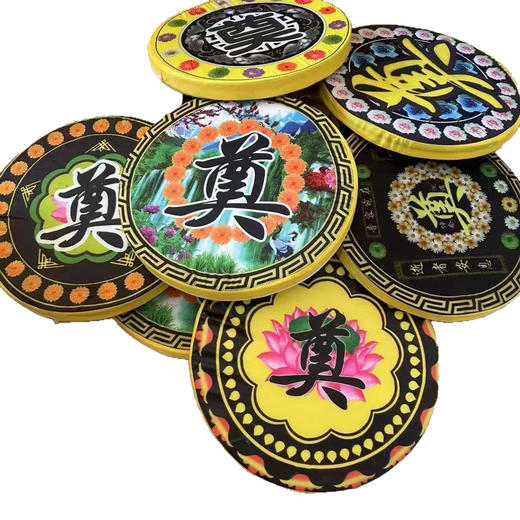 珍珠棉跪拜垫圆形跪垫坐垫 商品图1