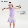 funactive儿童网球运动无袖背心T恤夏季女童透气速干防晒吊带外穿F1GB10230 商品缩略图4