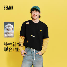 森马emoji™ 联名系列短袖T恤男夏季纯棉印花针织衫2026新款情侣