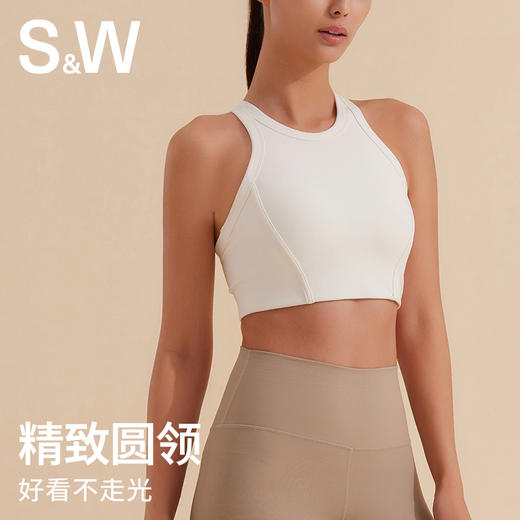 【SW速惟】亲肤修身外穿紧身运动背心 8524 商品图3