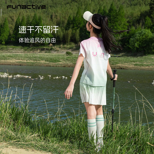 渐变轻量透气短袖(48小时发货)—FUN ACTIVE 商品图4