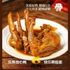 【熟食鸭货】卤鸭锁骨（黑鸭味）（约250g） 商品缩略图1