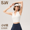 【SW速惟】 固定胸垫柔软冰爽丝透气无袖瑜伽运动背心8352 商品缩略图2