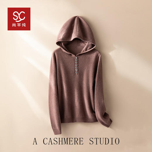 100%Baby小山羊绒~半开扣连帽衫女宽松休闲针织衫BABY260553 商品图3