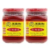 【SF】  红辣腐乳340g  红油腐乳香辣味四川特产 商品缩略图1