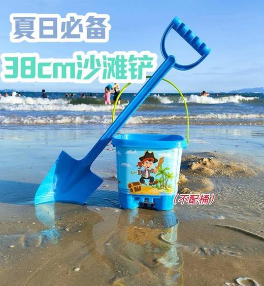 💰9.9元 🉐2把『挖沙铲』史上zui结实的铲子 暑假🉐👉1把平头铲➕1把尖头铲 🔆夏日必备出游神器，强烈推荐！ ✅⚡️一体注塑成型光滑无毛刺 ✅特别厚实质量很绝❗️超耐造❗️ 商品图0