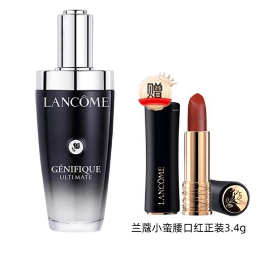 限时特惠【A义乌】 兰蔻小黑瓶第三代肌底液100ml 赠兰蔻菁纯小蛮腰口红正装3.4g #196 商品图1