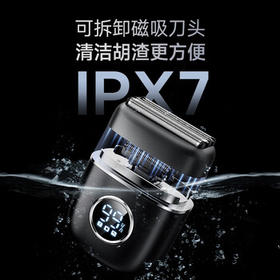 VTT【德国】电动剃须刀往复式5头S680净剃护AI智能迷你便携款男士刮胡刀 送老公男友父亲生日新年礼物 /家用电器 /个护健康 /剃须刀