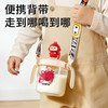 恩尼诺-A504 PPSU成长新章·PPSU牛奶杯 300ml 2色可选【组合】 商品缩略图3