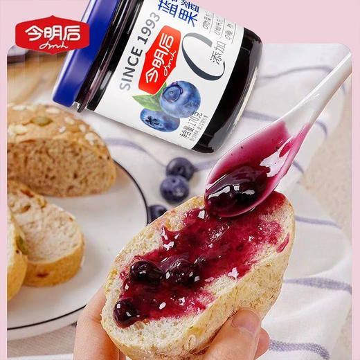 今明后蓝莓果酱（170克/瓶） 商品图2