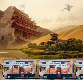 【敦煌】房车游丝绸之路！青海湖X河西走廊X敦煌！私享沙漠营地，骑着骆驼去上学，多项沙漠草原亲子体验！