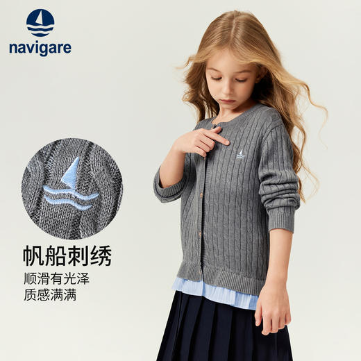 【纳维凯尔】【莱赛尔100%】【120-165】意大利小帆船女童春秋针织衫外套 商品图8