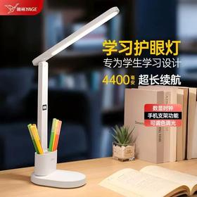 【老师推荐❗️多功能护眼学习灯】视觉体验舒适不累眼，盈盈灯光，轻松灵敏，亮度随心调换，光线柔和细腻，舒适不刺眼，床头拍拍阅读学习led充电小夜灯插电