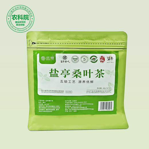 盐亭桑叶茶40g 商品图2
