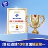 维达婴儿湿巾手口  专用便携式外出小包迷你装纯水家庭清洁宝宝孕妈1.63 商品缩略图8