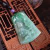 【天然正品】A货翡翠天然精品无纹裂冰种飘阳绿观音无事牌翡翠（吉祥、如意）吊坠项链70.7*48.5*6.0MM（皆取最大值）060326NJS13 商品缩略图8