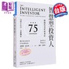 【中商原版】智慧型投资人 价值投资权威著作 75周年纪念 全新译本 港台原版 班杰明葛拉汉 杰森兹威格 寰宇出版 商品缩略图0