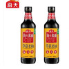 海天草菇老抽（500ml/瓶） 商品缩略图0