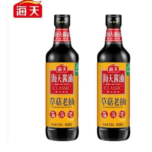 海天草菇老抽（500ml/瓶） 商品图0