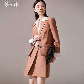 芳外新款精致通勤时尚套装西装半裙两件套女8T23CG1130