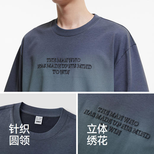 森马短袖T恤男夏季立体字母绣花细腻针织衫潮流圆领上衣时尚休闲 商品图3