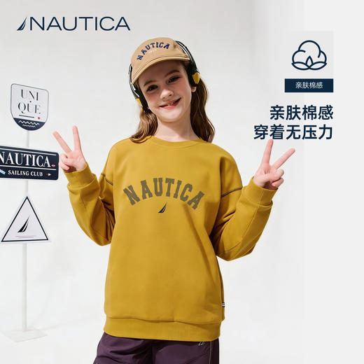 NAUTICA诺帝卡童装 针织圆领卫衣 商品图3