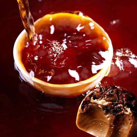 云南临沧智德鸿昌2401【锦年】普洱茶熟茶357g/饼 商品图3