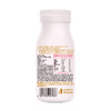 【新品上市】【预售】新希望白帝草莓鲜护牛乳200g【3月20日起开始配送】 商品缩略图6