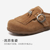 星期六26夏新款复古流苏一脚蹬博肯拖SSE2114507 商品缩略图6
