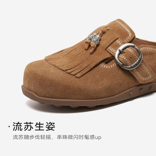 星期六26夏新款复古流苏一脚蹬博肯拖SSE2114507 商品图6