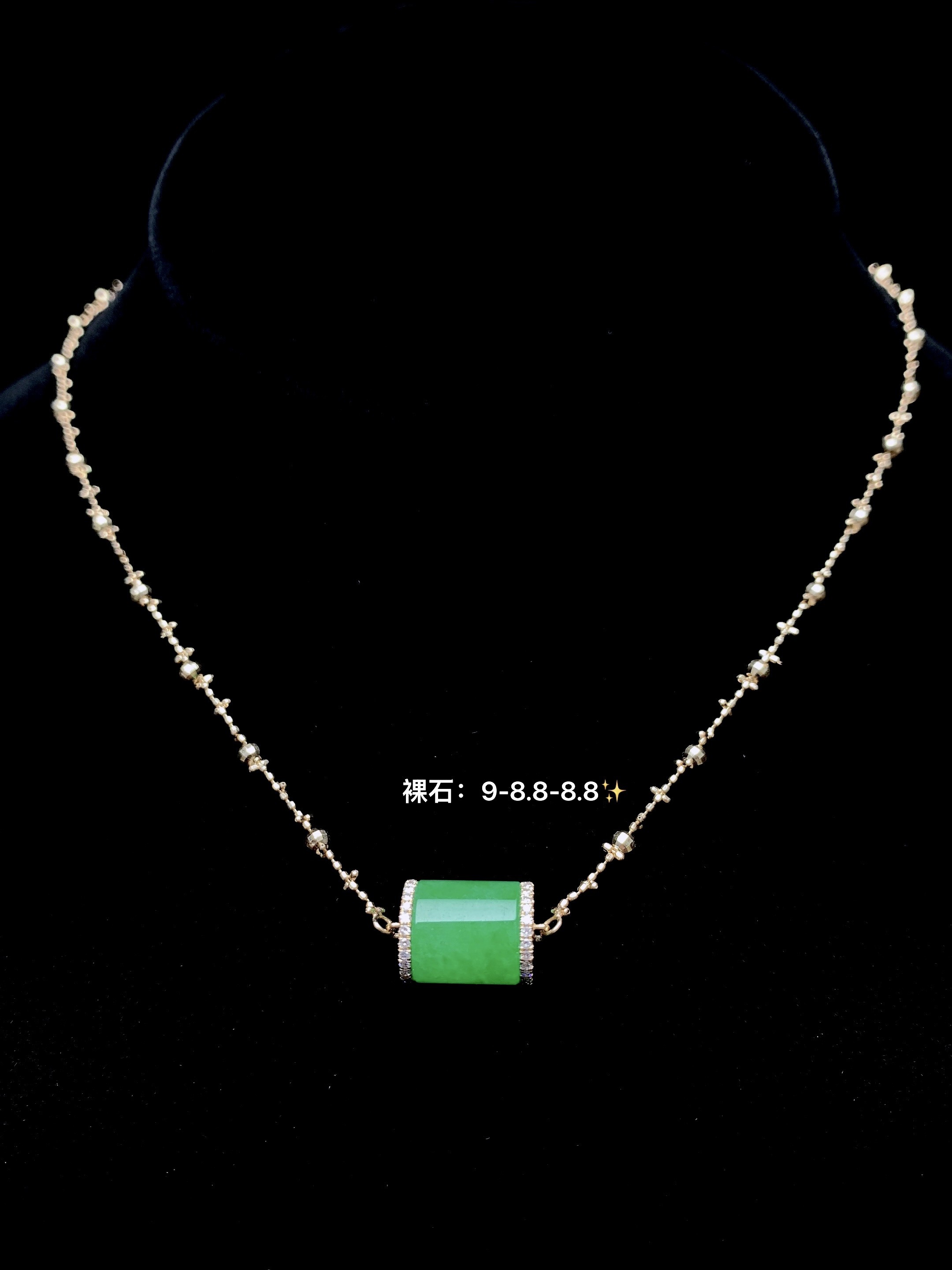 路路通翡翠项链