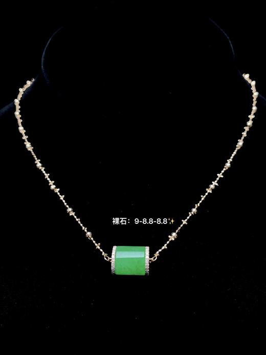 路路通翡翠项链 商品图0