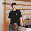 凉感T|森马短袖T恤男夏季潮流国潮风针织衫2026新款时尚印花上衣 商品缩略图1