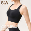 【SW速惟】 高弹无痕一体式透气裸感运动内衣 8338 商品缩略图3