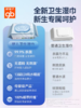 【好孩子】好孩子卫生杀菌湿巾0系列无酒精80抽*12包 商品缩略图3