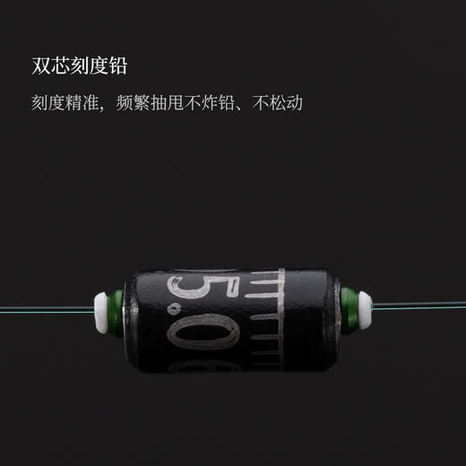 空钩悟道特研鲢鳙线组手工绑好主线成品套装轻量大物全套正品鱼线 商品图3