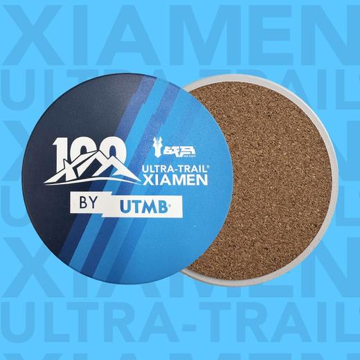 2026战马厦门（同安）越野赛 by UTMB®限定版陶瓷杯垫户外跑步马拉松限定特色杯垫 商品图1
