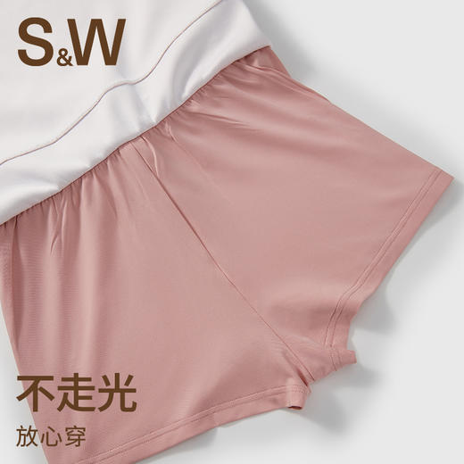 【SW速惟】 高腰收腹A字遮胯百搭运动休闲半裙5046 商品图2