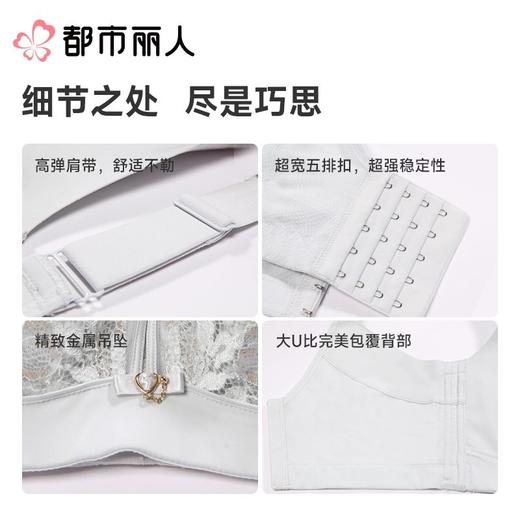 LJH3M4 商品图3
