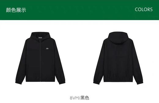 鱼 春款简约连帽拉链风衣外套 特惠 Z-15861 商品图4