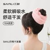 三利10A抗菌干发发圈  吸水家用速干珊瑚绒2025新款干发帽大肠毛巾1.64 商品缩略图1